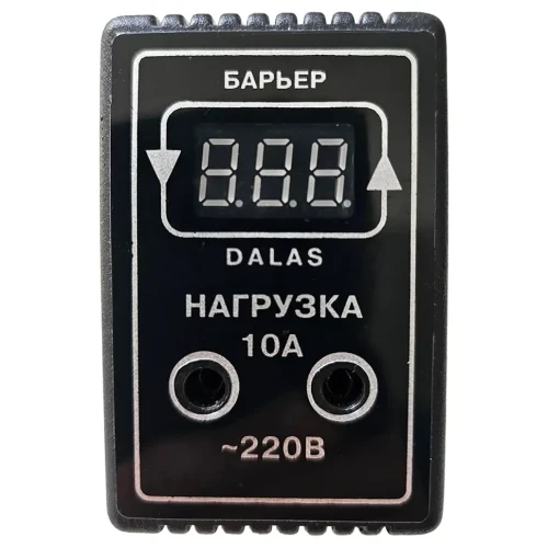 Реле напряжения Dalas RNR-10A в розетку