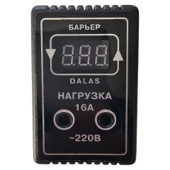 Реле напруги Dalas RNR-16A в розетку