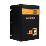 Стабилизатор напряжения LogicPower LPT-W-10000RD (7000 Вт) Black