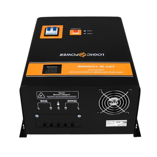 Стабілізатор напруги LogicPower LPT-W-15000RD (10500 Вт) Black