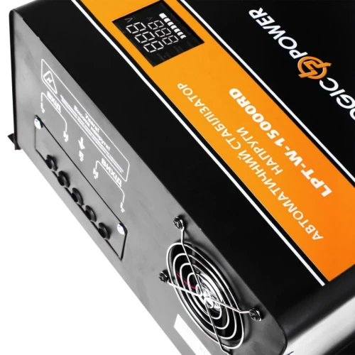Стабілізатор напруги LogicPower LPT-W-15000RD (10500 Вт) Black