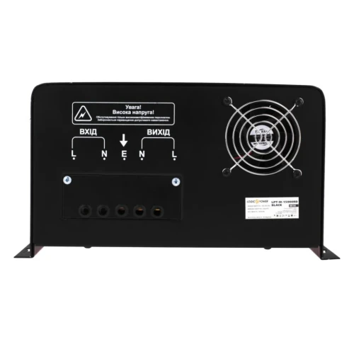Стабілізатор напруги LogicPower LPT-W-15000RD (10500 Вт) Black
