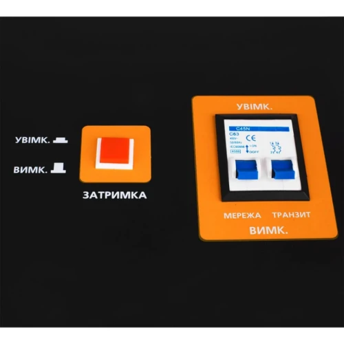 Стабілізатор напруги LogicPower LPT-W-15000RD (10500 Вт) Black