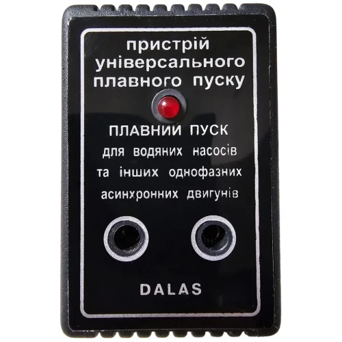 Пристрій плавного пуску Dalas PPR-D-16A 3,5 кВт