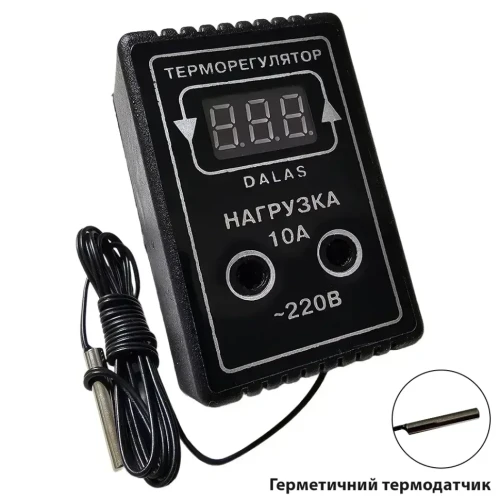 Терморегулятор з герметичним термодатчиком Dalas TRR-GD-10A 2,2 кВт в розетку