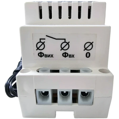 Терморегулятор з термодатчиком Dalas TRD-40A 8,8 кВт