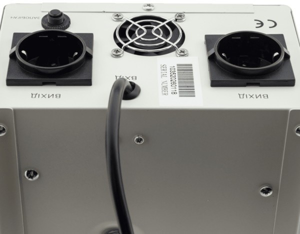 Стабилизатор напряжения LogicPower LP-W-3500RD (2100 Вт / 7 ступеней)