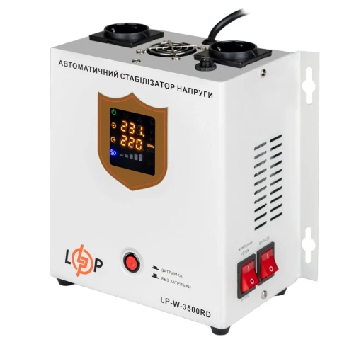 Стабилизатор напряжения LogicPower LP-W-3500RD (2100 Вт / 7 ступеней)