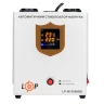 Стабилизатор напряжения LogicPower LP-W-3500RD (2100 Вт / 7 ступеней)