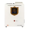 Стабілізатор напруги LogicPower LP-W-13500RD (8100 Вт / 7 ступенів)