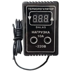 Терморегулятор з термодатчиком HOT/COL Dalas TRR-HC-10A 2,2 кВт в розетку