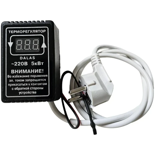 Терморегулятор з термодатчиком Dalas TRT-40A 5кВт для ТЕНу