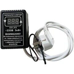 Терморегулятор з термодатчиком Dalas TRT-40A 5кВт для ТЕНу