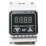 Терморегулятор високотемпературний Dalas TRD-1350 (під термопару 2 - 1350°C)
