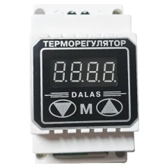 Терморегулятор високотемпературний Dalas TRD-1350 (під термопару 2 - 1350°C)