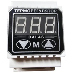 Терморегулятор високотемпературний Dalas TRD-999 (під термопару 2 - 999°C)