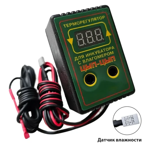 Терморегулятор для інкубатора з вологоміром Dalas TRRI-H-16A ЦИП-ЦИП 3,5 кВт