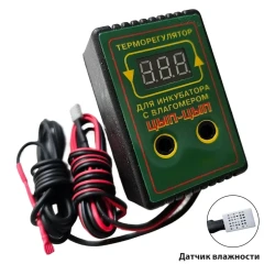 Терморегулятор для інкубатора з вологоміром Dalas TRRI-H-16A ЦИП-ЦИП 3,5 кВт