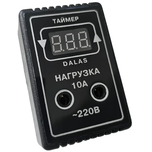 Таймер цифровий циклічний Dalas TIR-C-10A 2,2 кВт в розетку