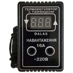 Терморегулятор з таймером для автоклава Dalas TRR-TI-16A 3,5 кВт в розетку