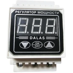 Регулятор потужності Dalas RPD-S-3,5 для ТЕНу 3,5 кВт з вихідною стабілізацією