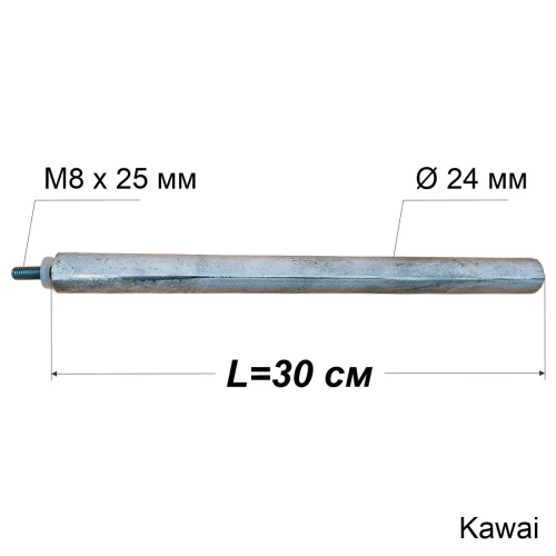 Магнієвий анод з різьбою M8x25 мм, Ø24 мм, L=300 мм, Kawai