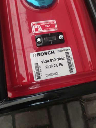 Генератор бензин/газ Bosch EM6500 3,5 кВт електростартер