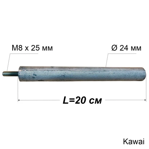 Магнієвий анод з різьбою M8x25 мм, Ø24 мм, L=200 мм, Kawai