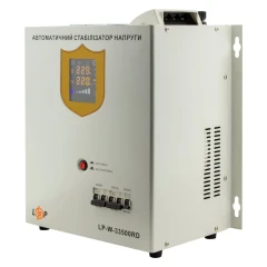 Стабілізатор напруги LogicPower LP-W-33500RD (20100 Вт / 7 ступенів)