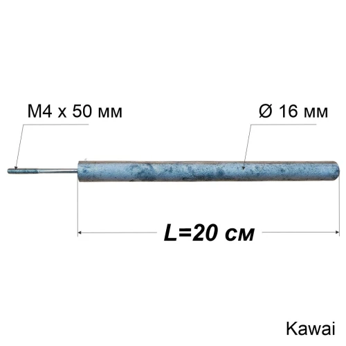 Магнієвий анод з різьбою M4x50 мм, Ø16 мм, L=200 мм, Kawai