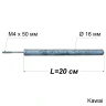 Магнієвий анод з різьбою M4x50 мм, Ø16 мм, L=200 мм, Kawai