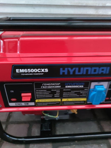 Генератор бензиновий Hyundai EM6500XC 3,5 кВт