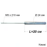 Магнієвий анод з різьбою M5x210 мм, Ø24 мм, L=200 мм, Kawai