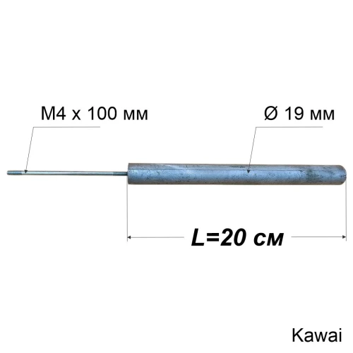 Магнієвий анод з різьбою M4x100 мм, Ø19 мм, L=200 мм, Kawai