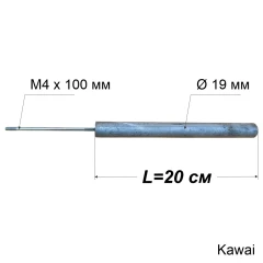 Магнієвий анод з різьбою M4x100 мм, Ø19 мм, L=200 мм, Kawai