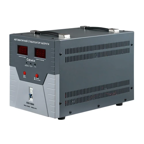 Стабілізатор напруги Gemix GDX-10000 (7000 Вт)