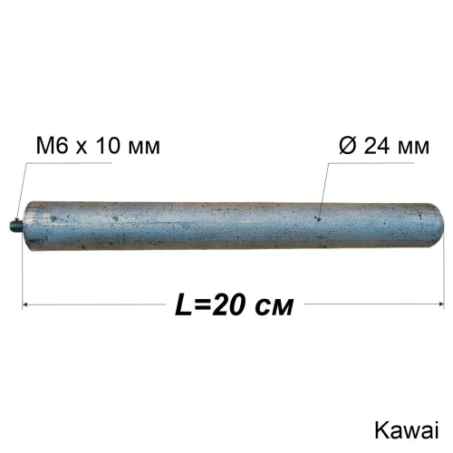 Магнієвий анод з різьбою M6x10 мм, Ø24 мм, L=200 мм, Kawai