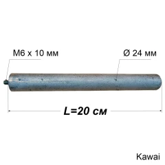 Магнієвий анод з різьбою M6x10 мм, Ø24 мм, L=200 мм, Kawai