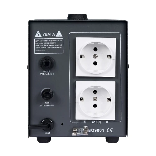 Стабілізатор напруги Gemix GDX-1000 (700 Вт)