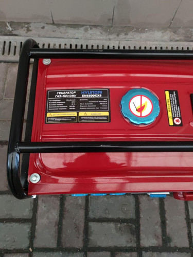Генератор бензиновий Hyndai EU6500XCS 3,5 кВт 3-x фазний