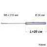 Магнієвий анод з різьбою M6x210 мм, Ø24 мм, L=200 мм, Kawai