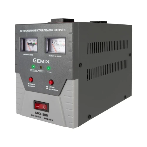 Стабілізатор напруги Gemix GMX-500 (350 Вт)