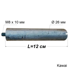 Магнієвий анод з різьбою M8x10 мм, Ø26 мм, L=120 мм, Kawai