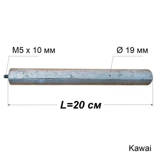 Магнієвий анод з різьбою M5x10 мм, Ø19 мм, L=200 мм, Kawai