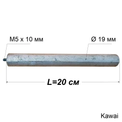 Магнієвий анод з різьбою M5x10 мм, Ø19 мм, L=200 мм, Kawai