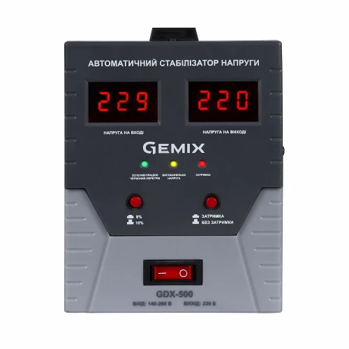 Стабілізатор напруги Gemix GDX-500 (350 Вт)