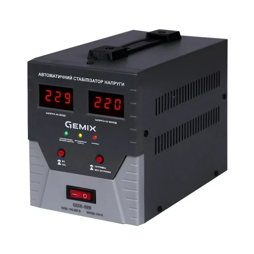 Стабілізатор напруги Gemix GDX-500 (350 Вт)