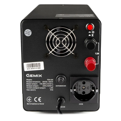 ДБЖ Gemix PSN-500 (300 Вт) 12В 15A, правильна синусоїда