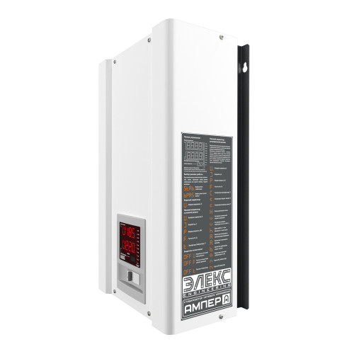 Стабілізатор напруги Елекс Ампер У 12-1/25 v2.1 (5.5 кВт) симісторний