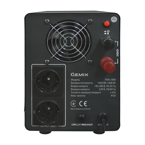 ДБЖ Gemix PSN-1000 (600 Вт) 12В 15A, правильна синусоїда